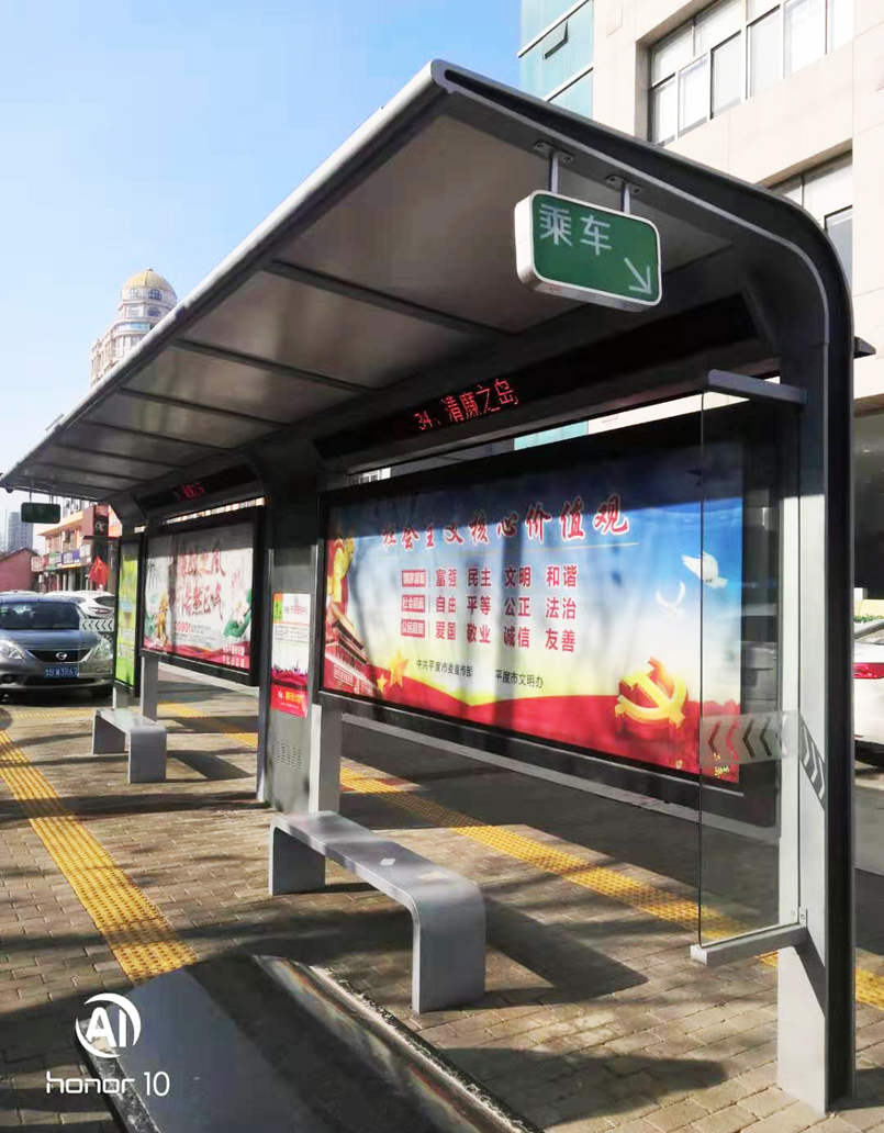 5e45026bec738.jpg 實(shí)景圖002.jpg