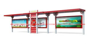 建設(shè)智能電子公交車站緩解城市交通提供新動(dòng)力。