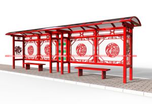 中國(guó)紅系列