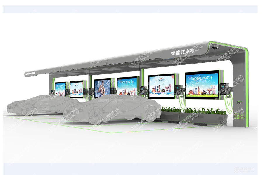 智能公交候車(chē)亭