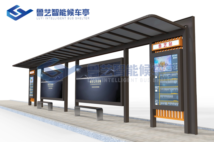 現(xiàn)代雅致候車亭