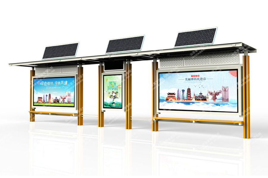 太陽(yáng)能候車亭