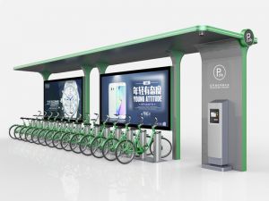 公共自行車(chē)棚