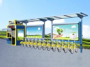 公共自行車(chē)棚
