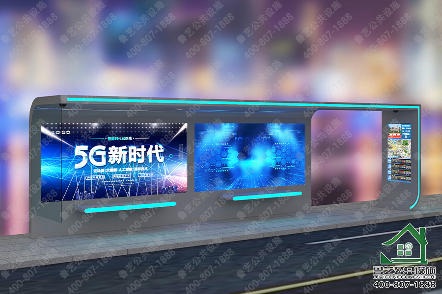 智能公交車站臺(tái)