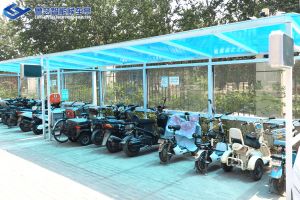 電瓶車自助充電棚