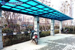 小區(qū)電瓶車充電棚