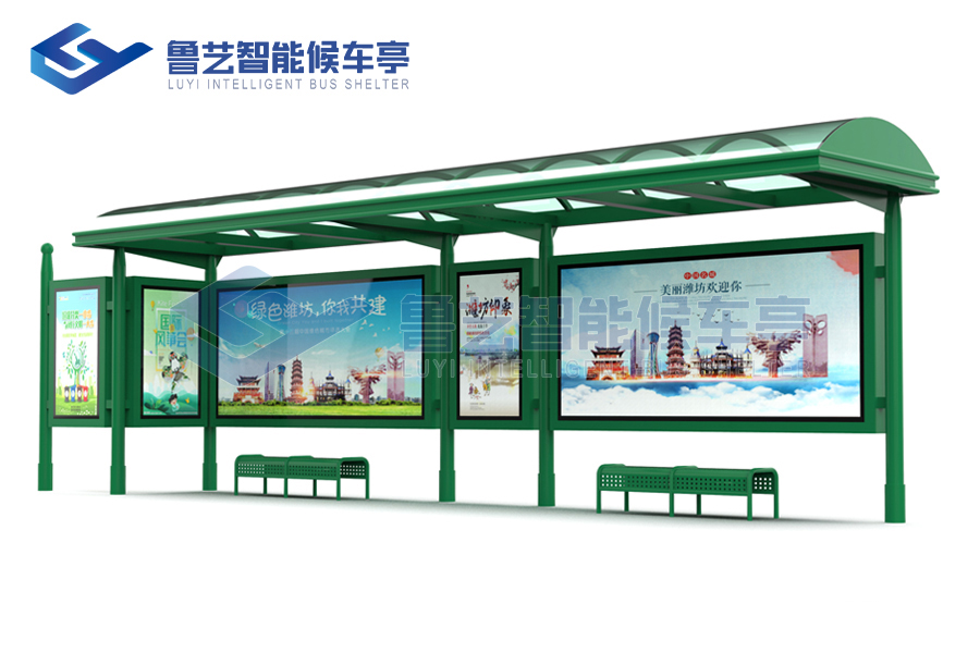 現(xiàn)代雅致候車亭