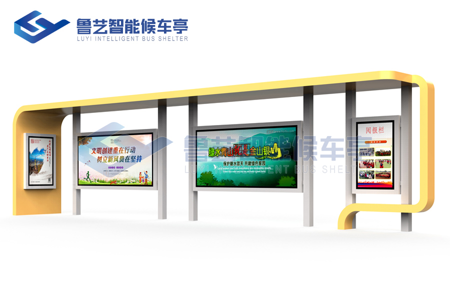 現(xiàn)代雅致候車亭