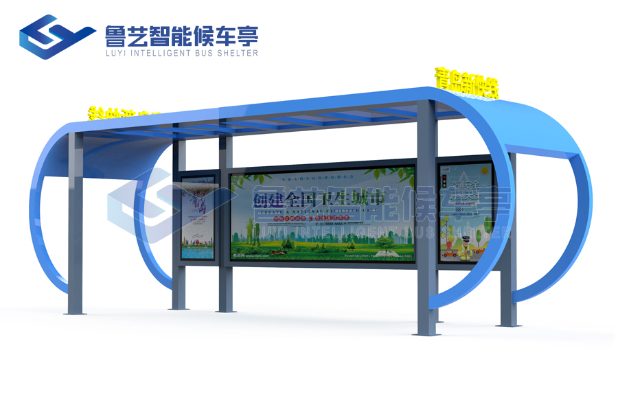 現(xiàn)代雅致候車亭