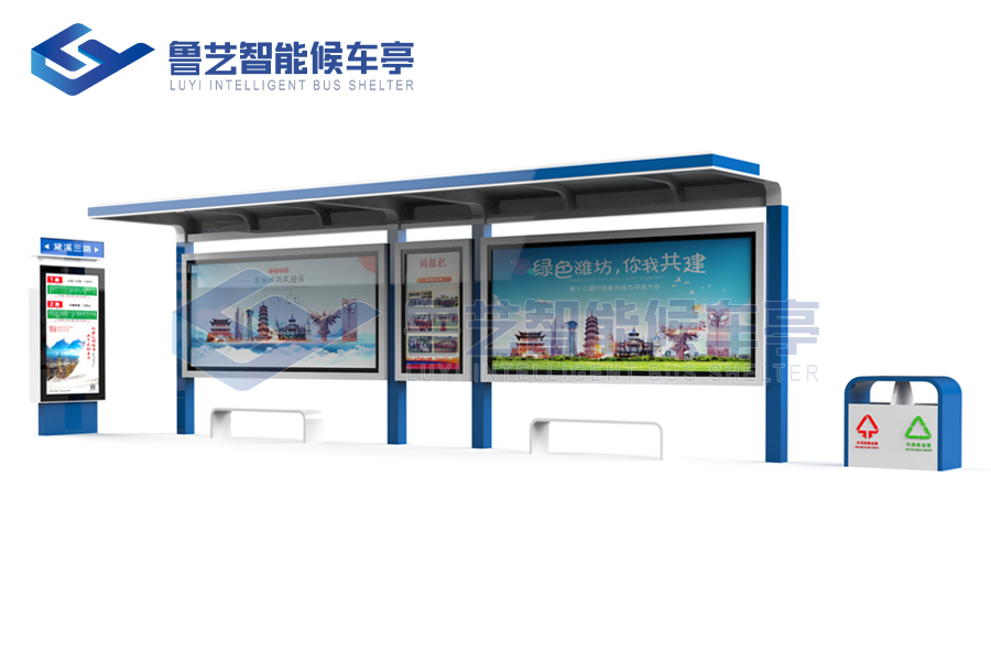 現(xiàn)代雅致候車亭