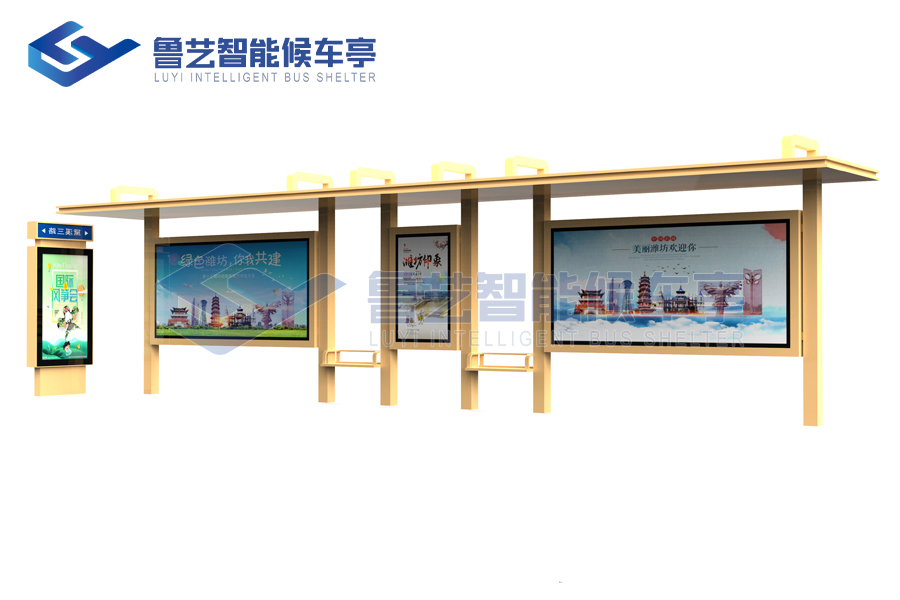 現(xiàn)代雅致候車亭