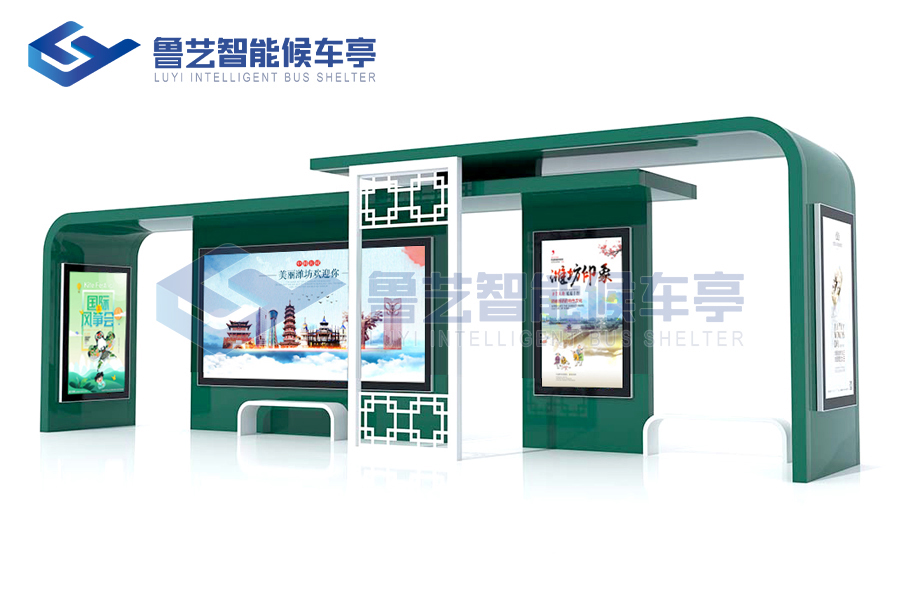 候車亭廠家如何推動智能化城市交通發(fā)展