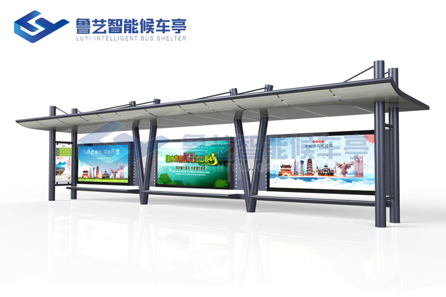 現(xiàn)代雅致候車亭