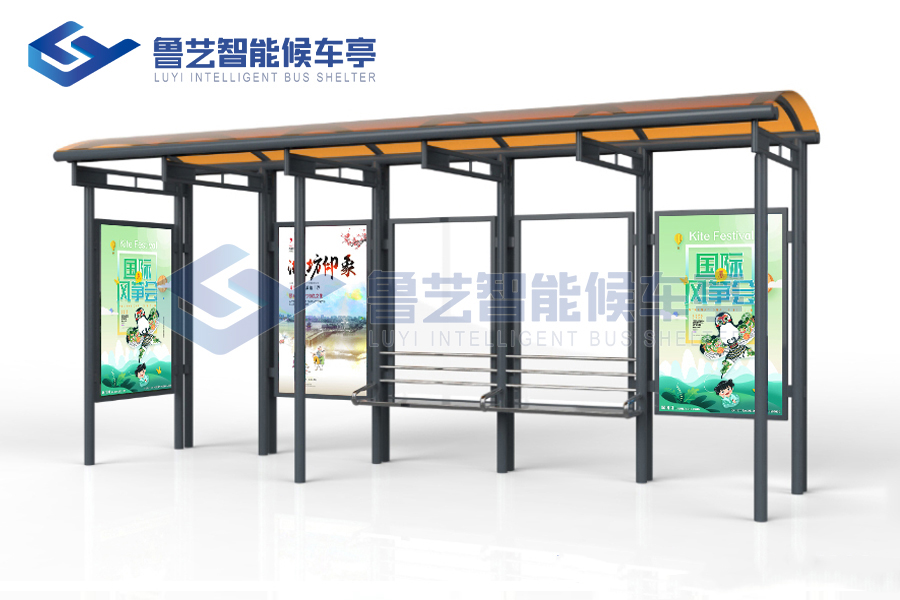 現(xiàn)代雅致候車亭