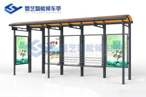 現(xiàn)代雅致候車亭