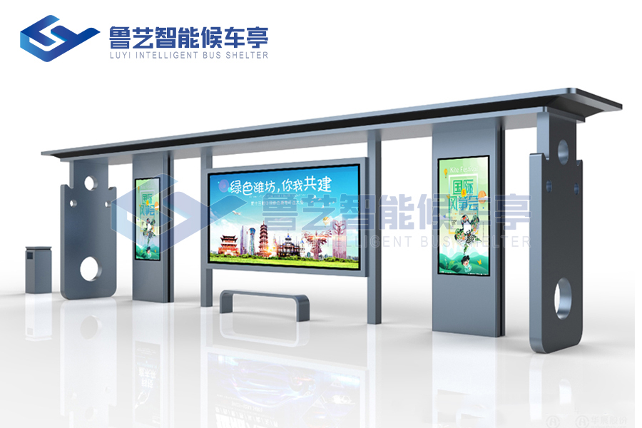 現(xiàn)代雅致候車亭