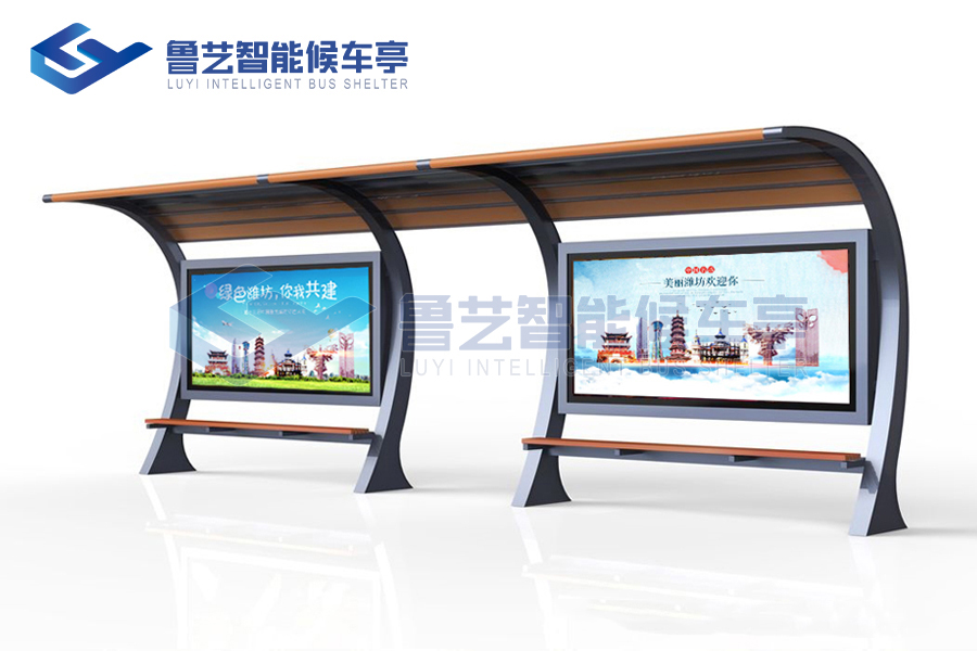 廠家介紹現(xiàn)在主流候車(chē)亭款式風(fēng)格有哪些