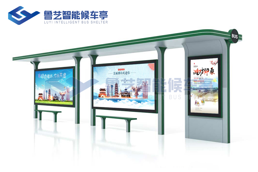 智能候車亭廠家如何推動智慧城市交通發(fā)展