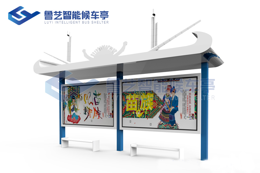 特色設(shè)計(jì)候車亭