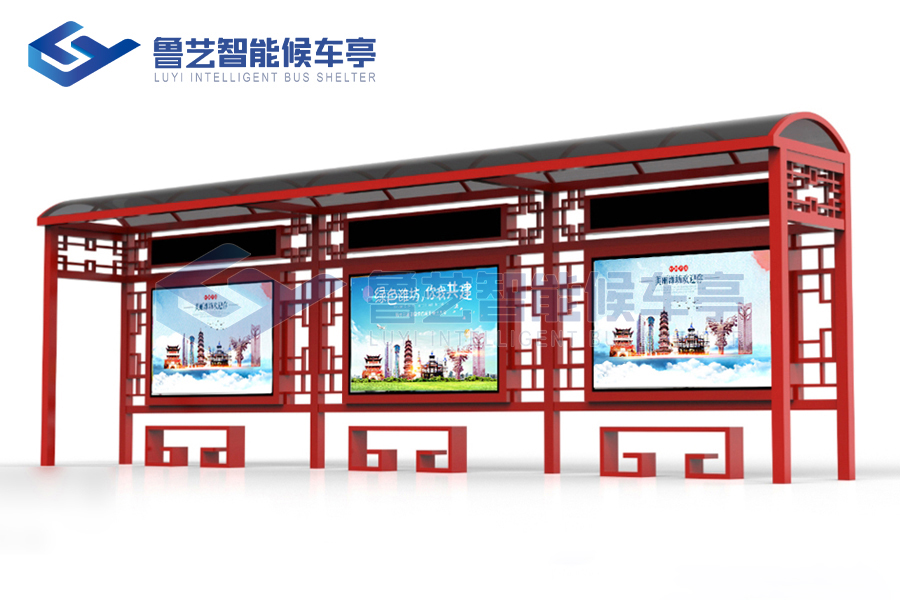 仿古候車亭設(shè)計(jì)風(fēng)格讓越來越多的城市喜歡