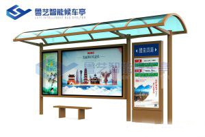 鄉(xiāng)村簡易候車亭