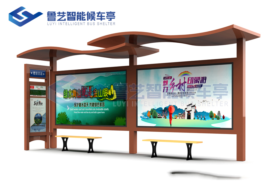 鄉(xiāng)村簡易候車亭