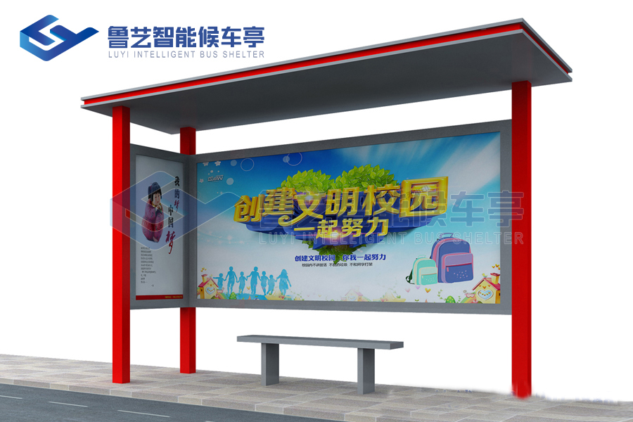 鄉(xiāng)村簡易款候車亭