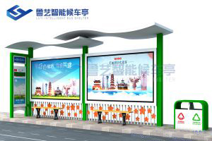 鄉(xiāng)村簡易款候車亭