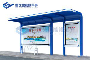 鄉(xiāng)村簡易款候車亭