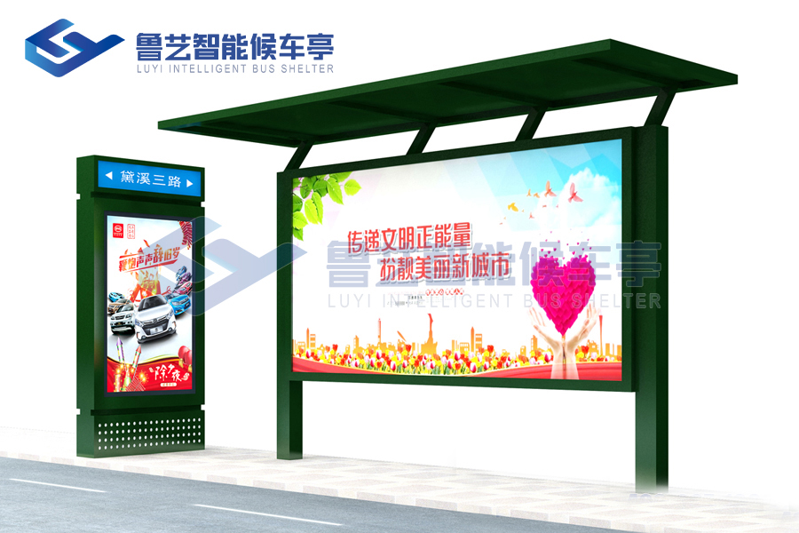 鄉(xiāng)村簡(jiǎn)易款候車(chē)亭