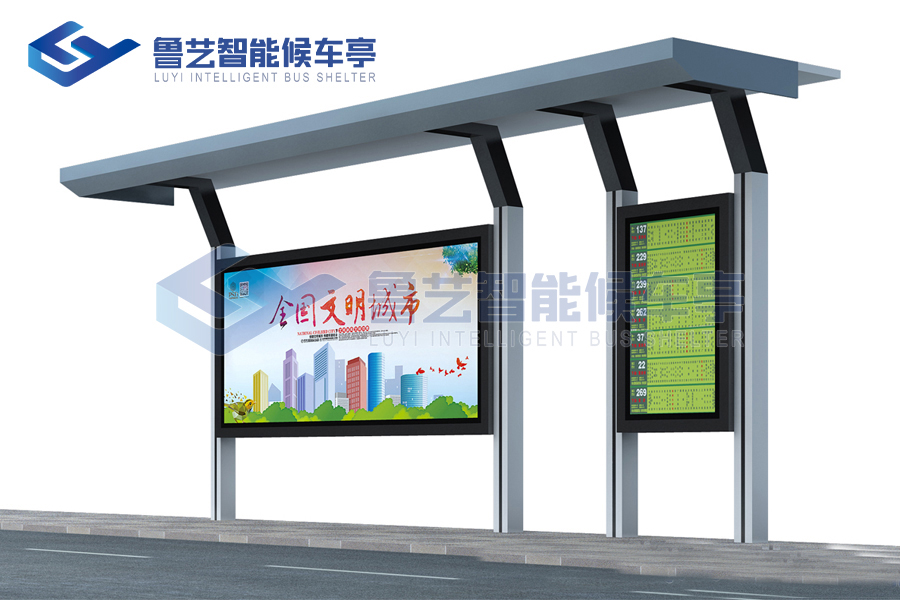 鄉(xiāng)村簡易款候車亭