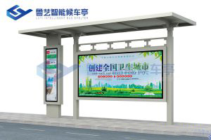 鄉(xiāng)村簡易款候車亭