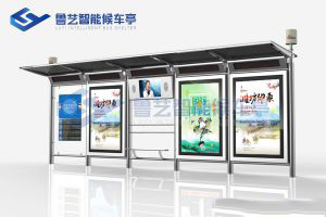 不銹鋼候車(chē)亭