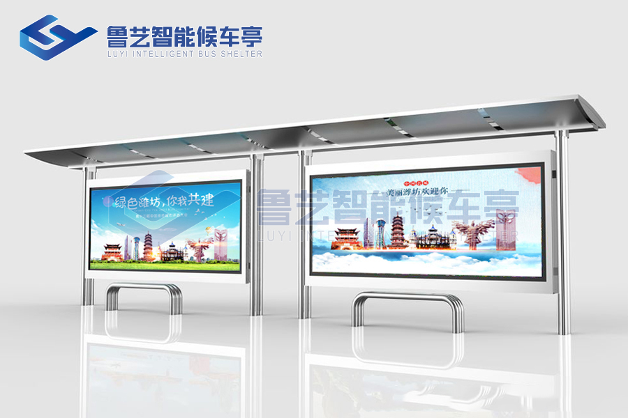 聊一聊不銹鋼候車亭的幾個優(yōu)點