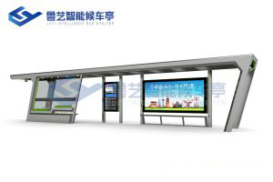 不銹鋼候車(chē)亭