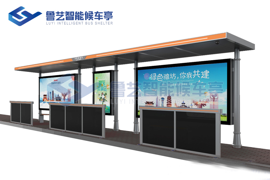 候車(chē)亭制作廠家對(duì)候車(chē)亭設(shè)計(jì)理念創(chuàng)新的重要性