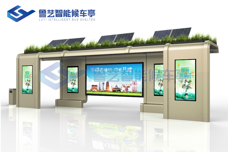 豐富的公交站臺候車亭款式應(yīng)該怎樣選擇