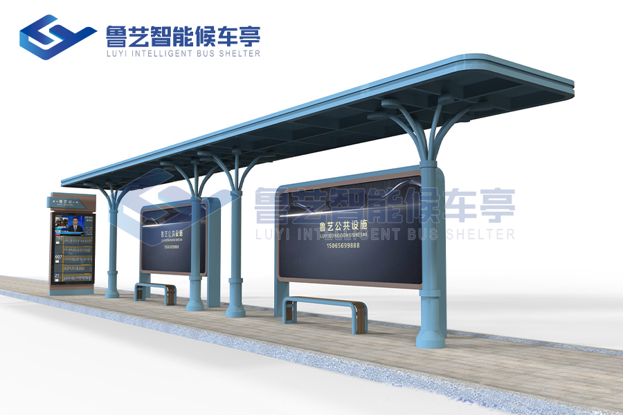 城市公交車站臺(tái)：提升公共交通便利性的關(guān)鍵設(shè)施