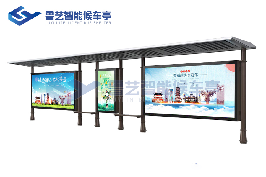 候車(chē)亭基礎(chǔ)設(shè)施未來(lái)發(fā)展建設(shè)的幾點(diǎn)建議