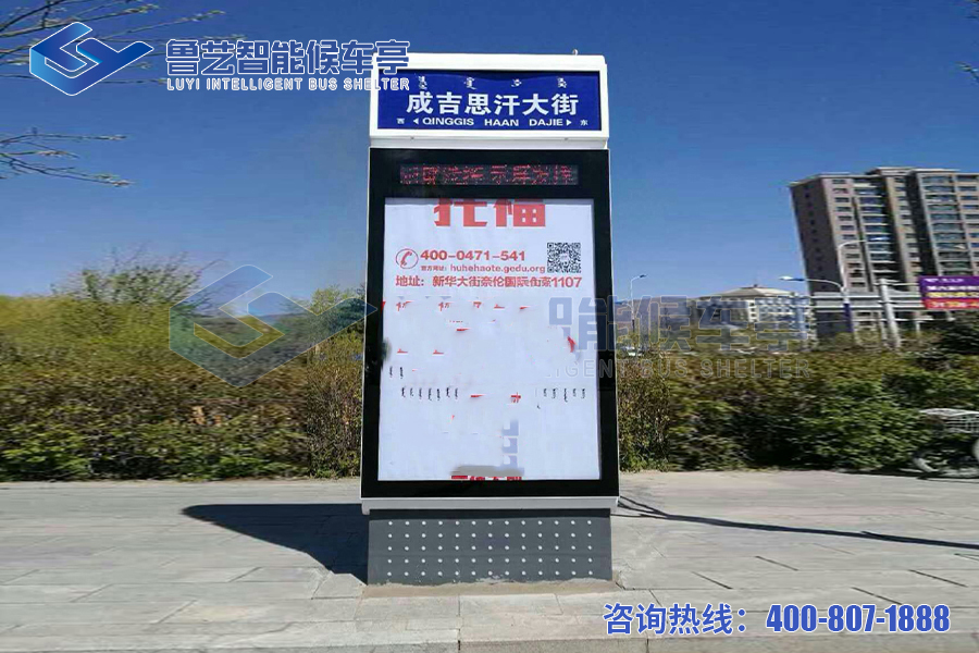 內(nèi)蒙古指路牌燈箱安裝部署完成