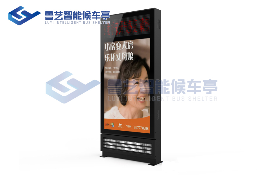 小區(qū)滅蚊燈箱