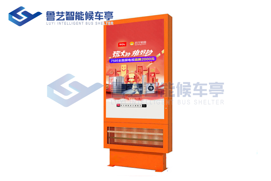 小區(qū)滅蚊燈箱