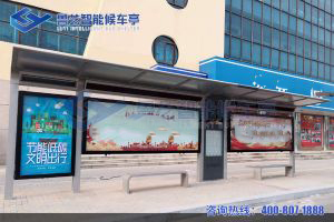 候車亭價(jià)位一般是多少看完這些你就知道廠家是怎核價(jià)的