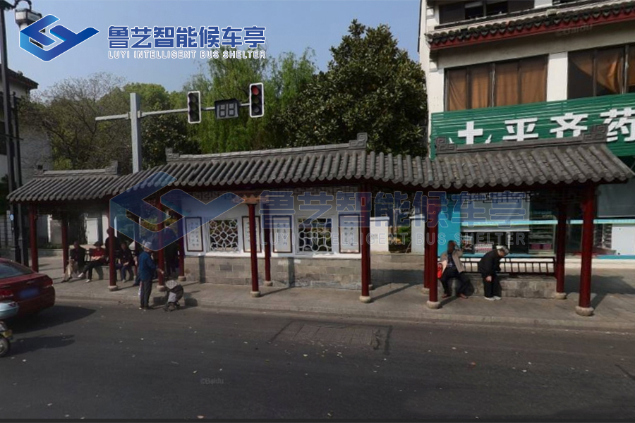 選擇復(fù)古仿古候車(chē)亭廠家要多方考證比較是非常重要的