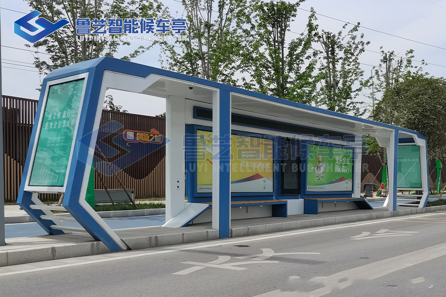 西安智能公交候車亭安裝部署現(xiàn)場反饋圖