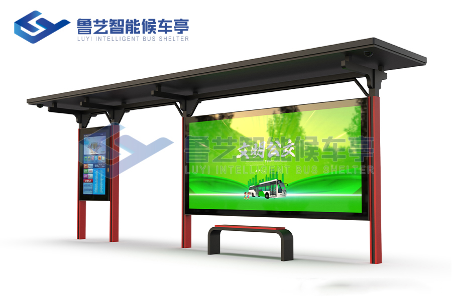 現(xiàn)代簡(jiǎn)約候車(chē)亭