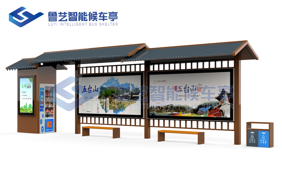 仿古候車亭制作