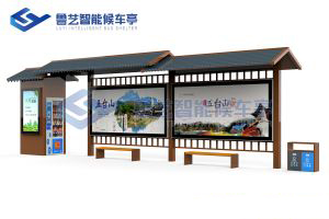 仿古候車(chē)亭制作