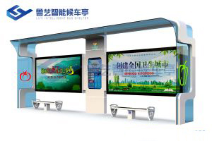 智能候車亭價格